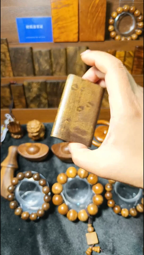 金丝楠《燊若坊》：金丝楠木小叶桢楠7