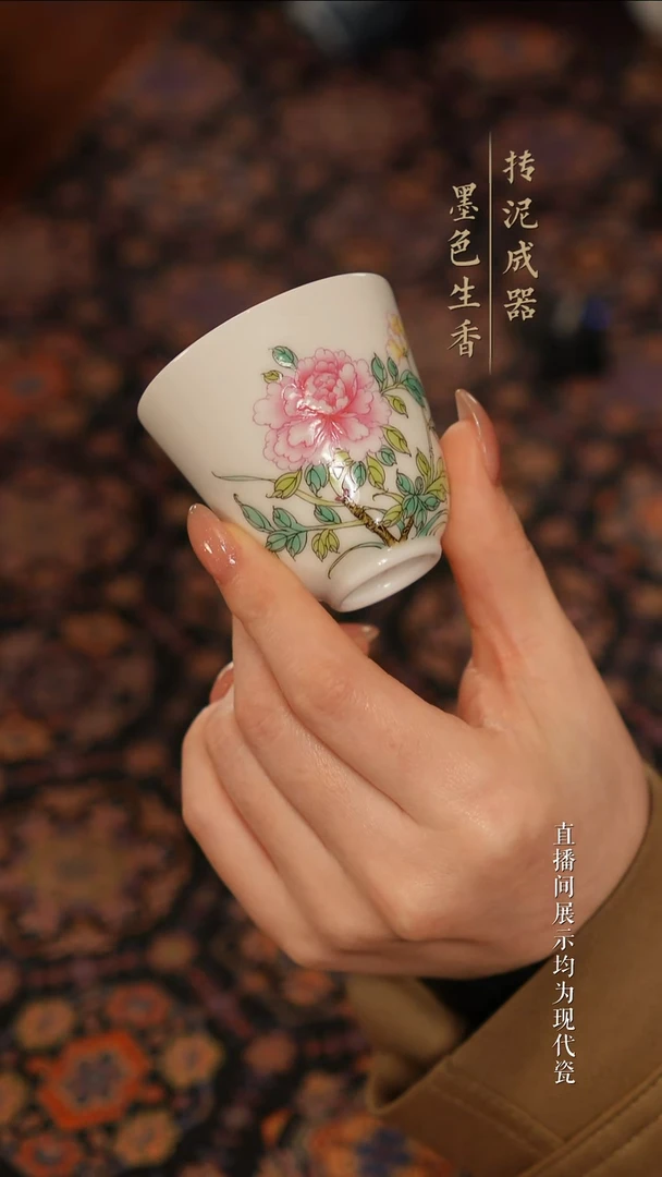 占春生茶器