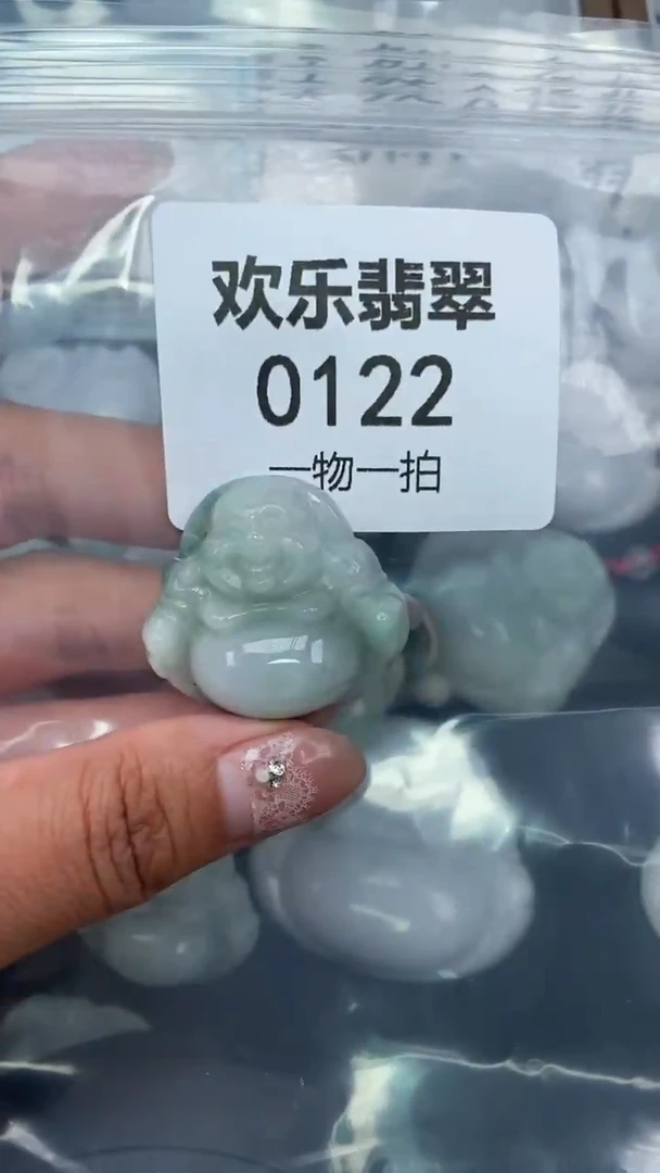 颈饰未镶嵌翡翠缅甸天然翡翠0122