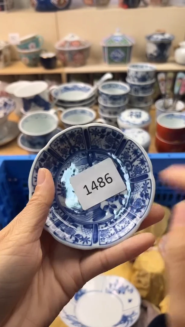 瓷片如*你好你好你好你好你好你好你好你好