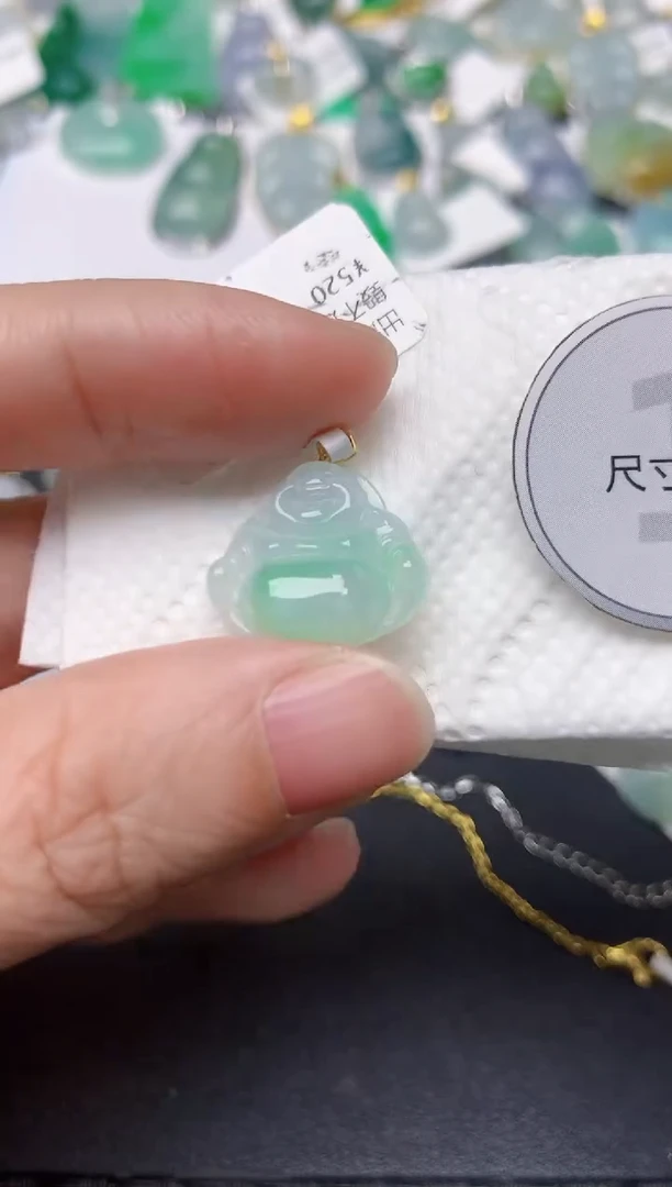 颈饰18K金镶嵌翡翠天然翡翠A货