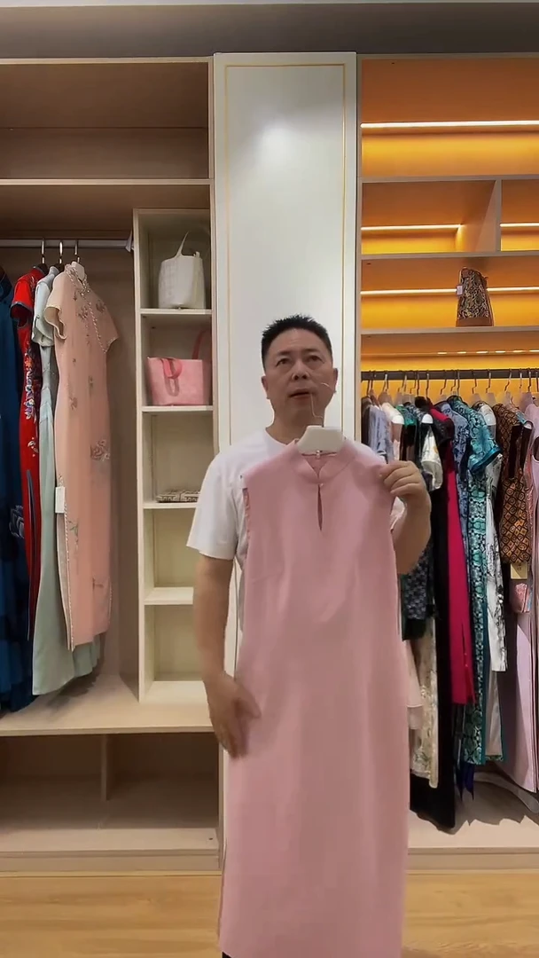 织绣醋酸面料中长粉色日常款m，l，xl码