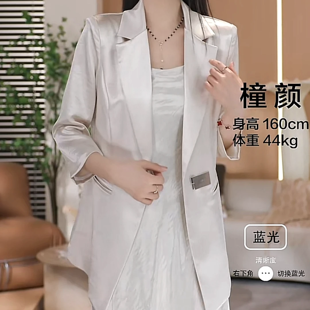 【单件西装】单件西装26380