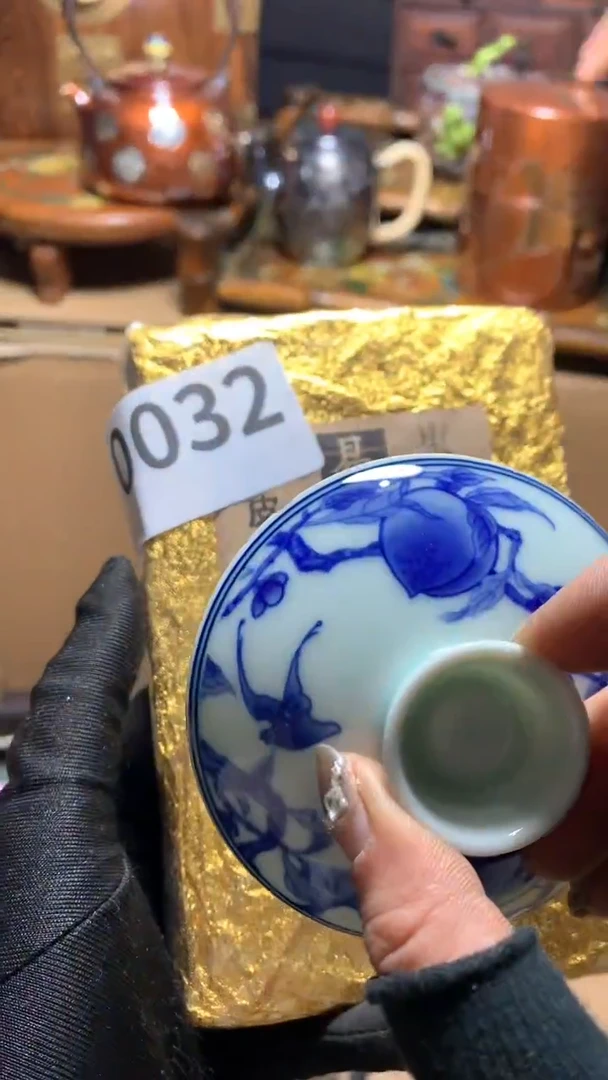 【闪购商品】瓷器默认微瑕瓷器