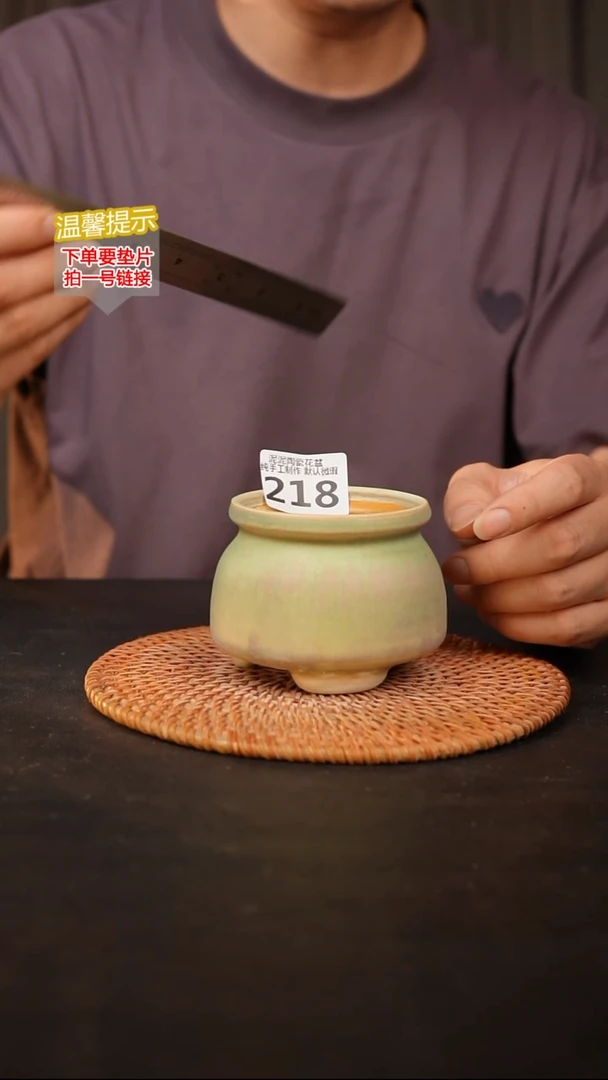 瓷片218 内口径约7.5  外高约7.5