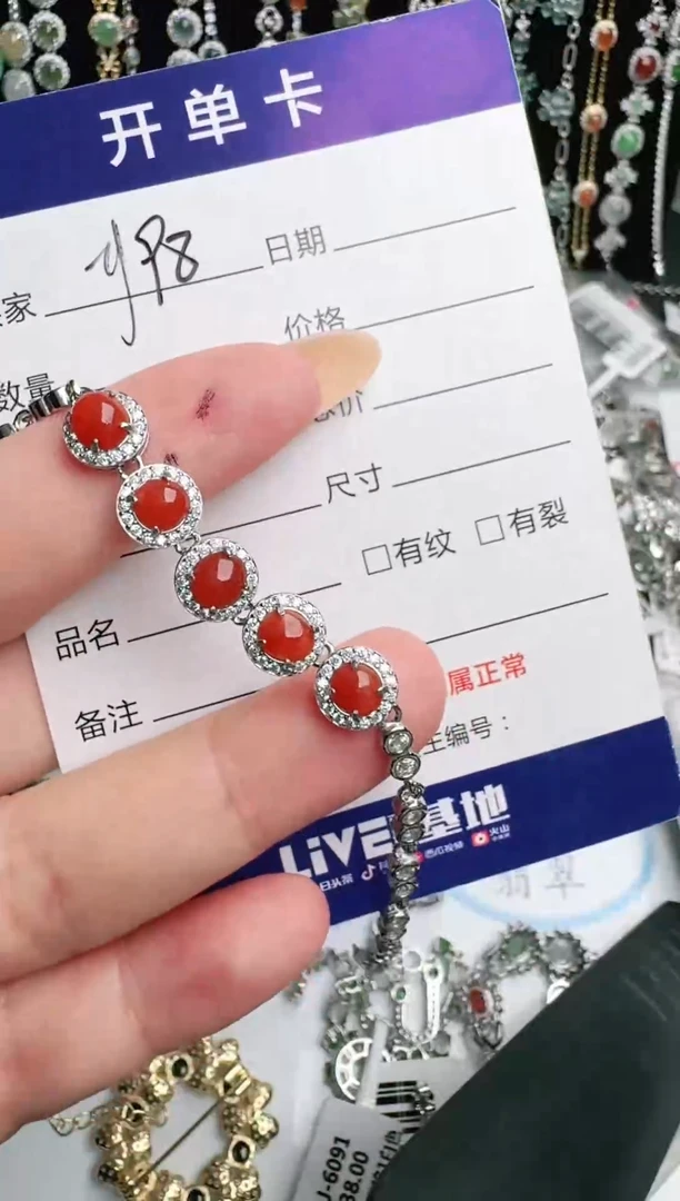银S925镶嵌戒指翡翠1111