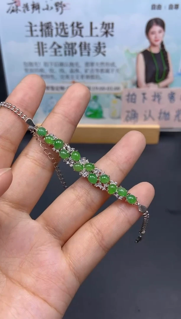 未镶嵌定制翡翠天然翡翠A货59