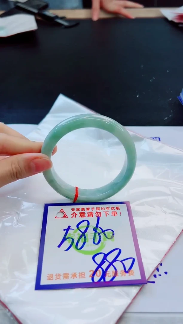 未镶嵌手镯翡翠天然缅甸翡翠A货！A货！A货！A货！A货！