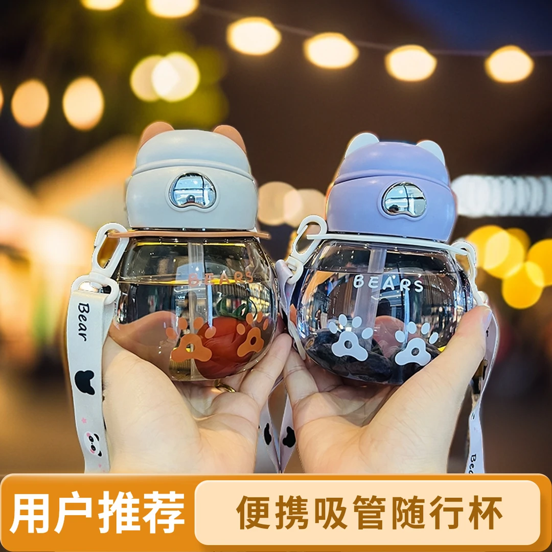 网红吸管杯卡通夏季大容量儿童夏便携户外运动水杯可爱防摔大肚杯