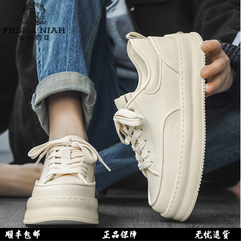 法莎尼亚男鞋子爆款2025新款潮牌高级感休闲鞋秋季白色百搭板鞋男