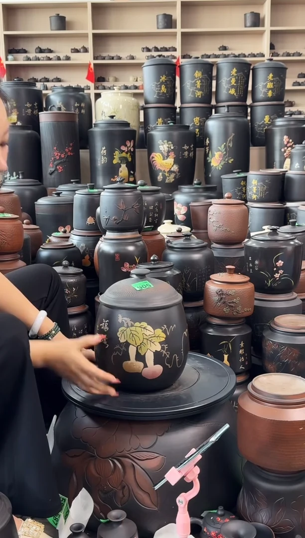 罐完品茶叶罐 龙蛋彩填 505
