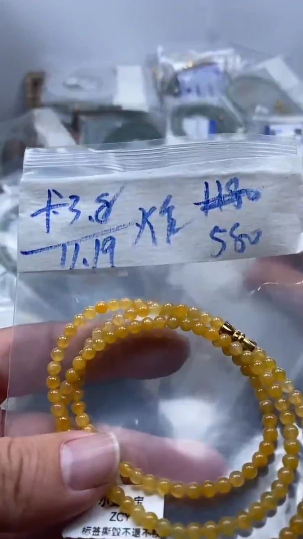 未镶嵌定制翡翠天然缅甸翡翠