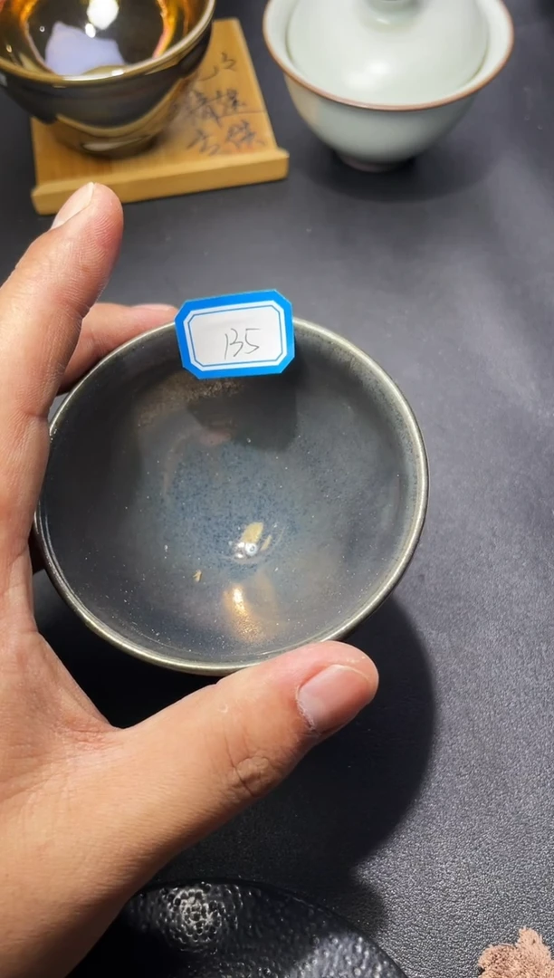 茶盏135叶紫建盏