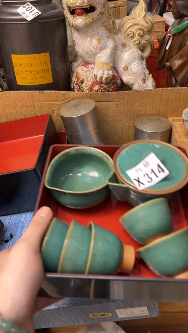 【闪购商品】瓷片314 WJ WJ WJ WJ WJ