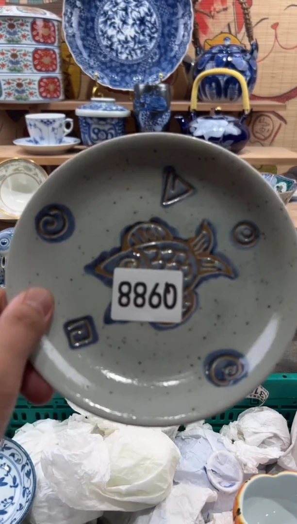 瓷片棉****姐瓷片满20包邮Q988