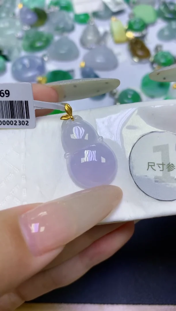 颈饰18K金镶嵌翡翠天然缅甸翡翠A货百元以上9元证书费自理