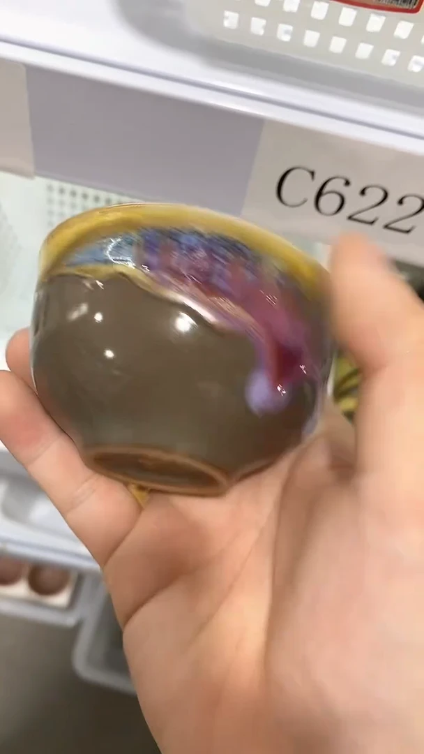 瓷片C622陶瓷茶具茶器