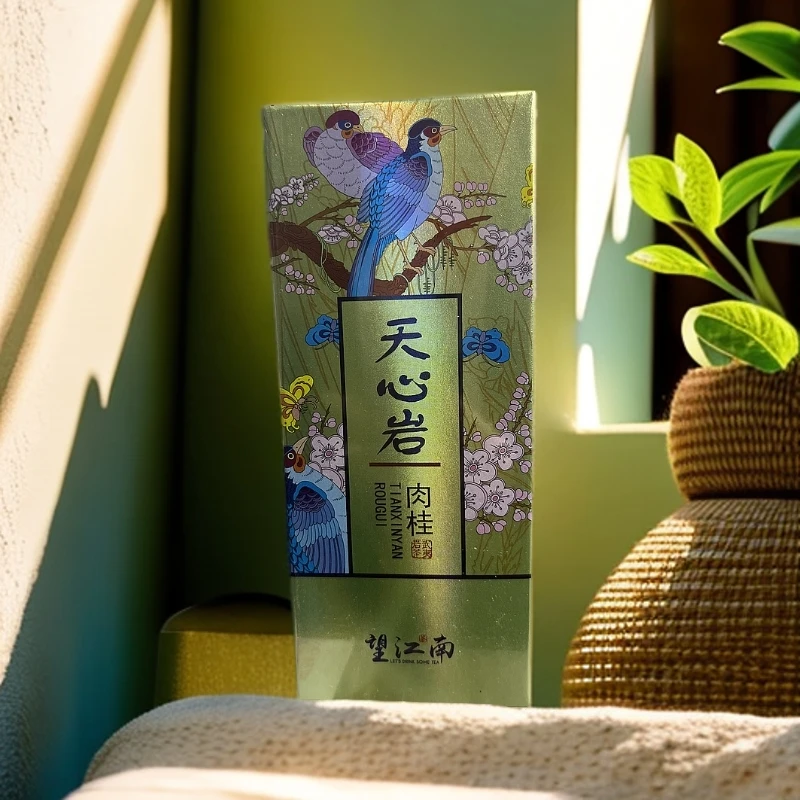 天心岩肉桂 2泡品鉴装【望江南】