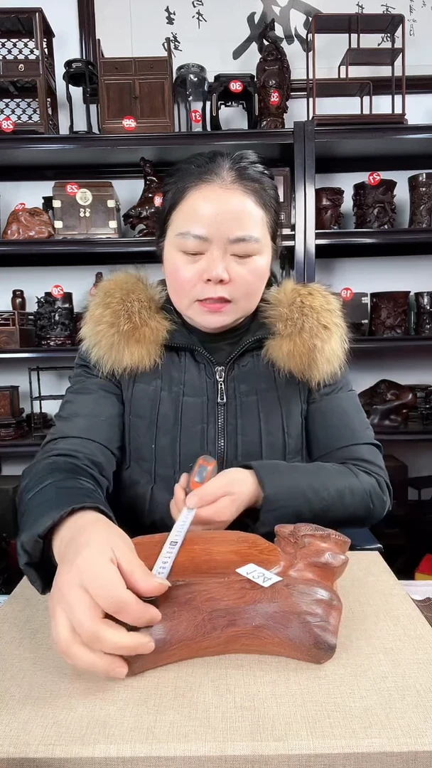 【闪购商品】木136瑕疵老李红木工艺品