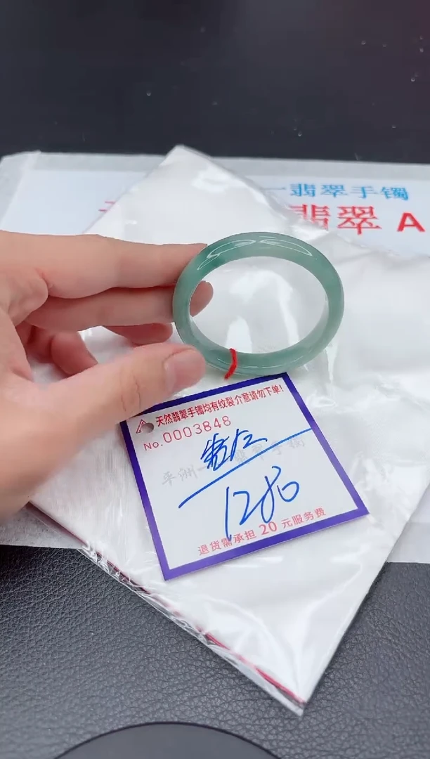 【闪购商品】翡翠手镯未镶嵌11111111111111