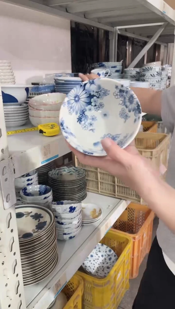 陶瓷花集4.6英寸深碗 微瑕