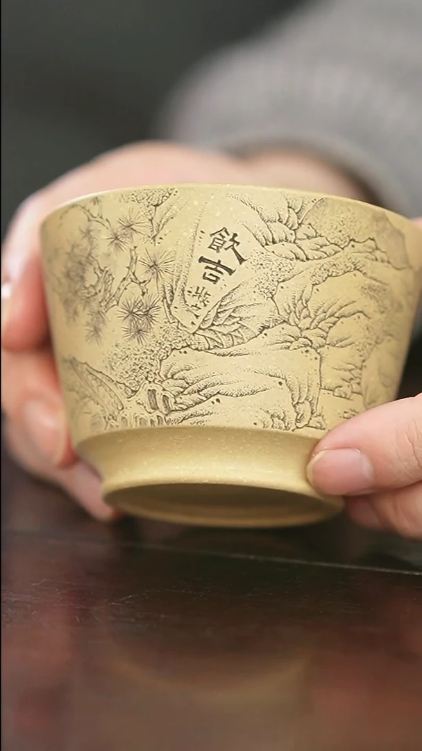 茶杯紫砂本山段泥-牧之-山水