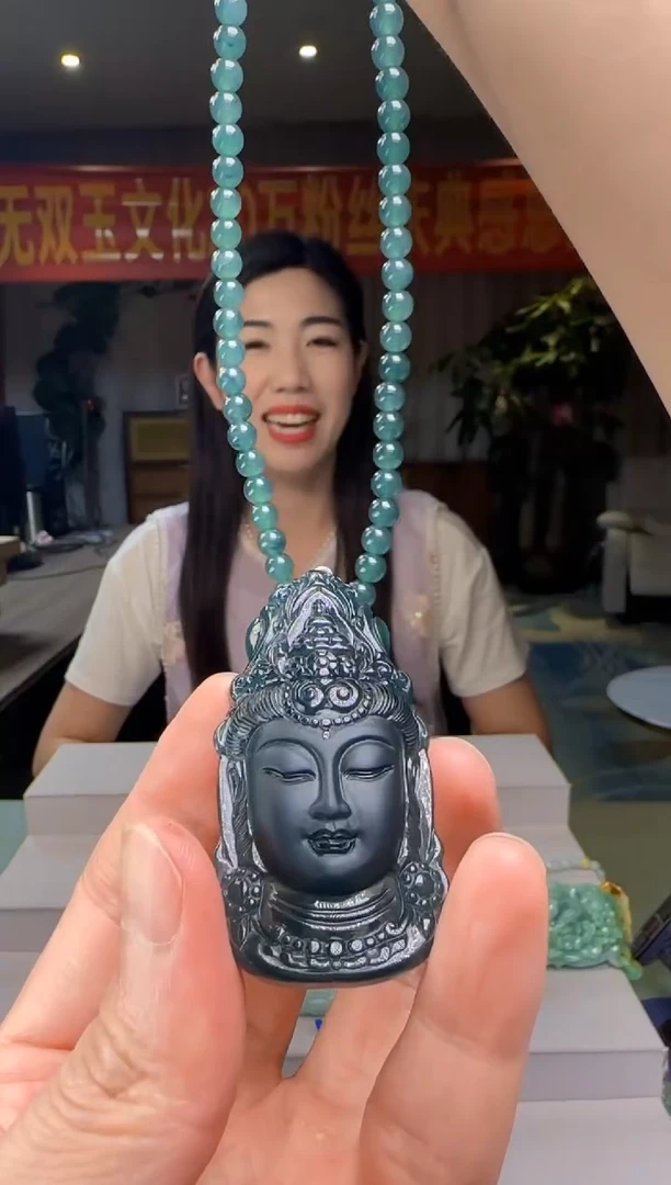 翡翠未镶嵌吊坠(赠链)多样性发其一DY@@WS50623075