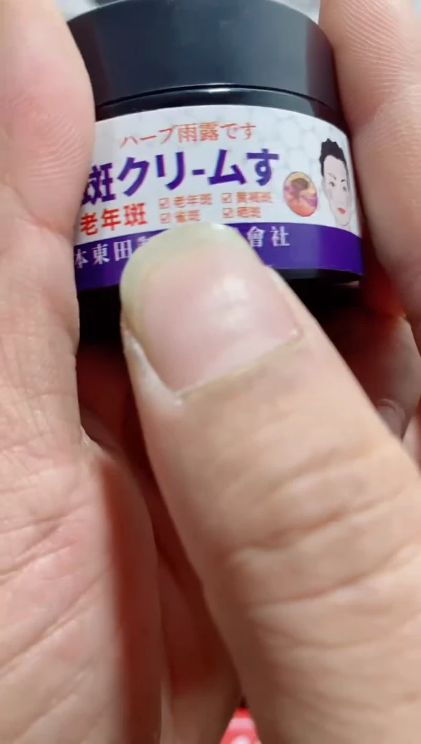 瓷片闪购闪频如图所示