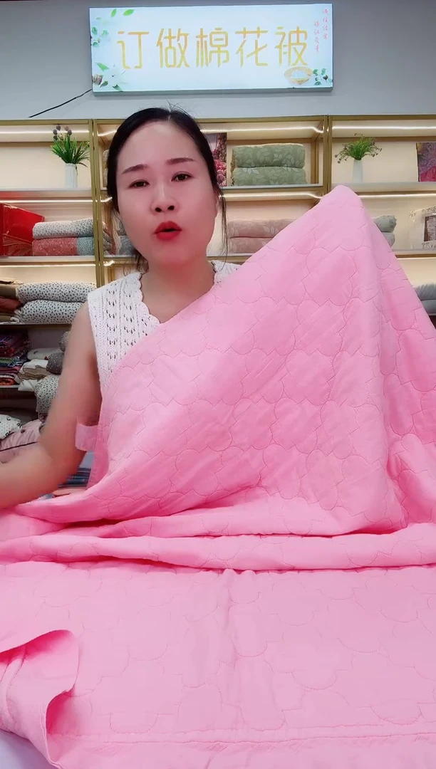 韩国小毯子