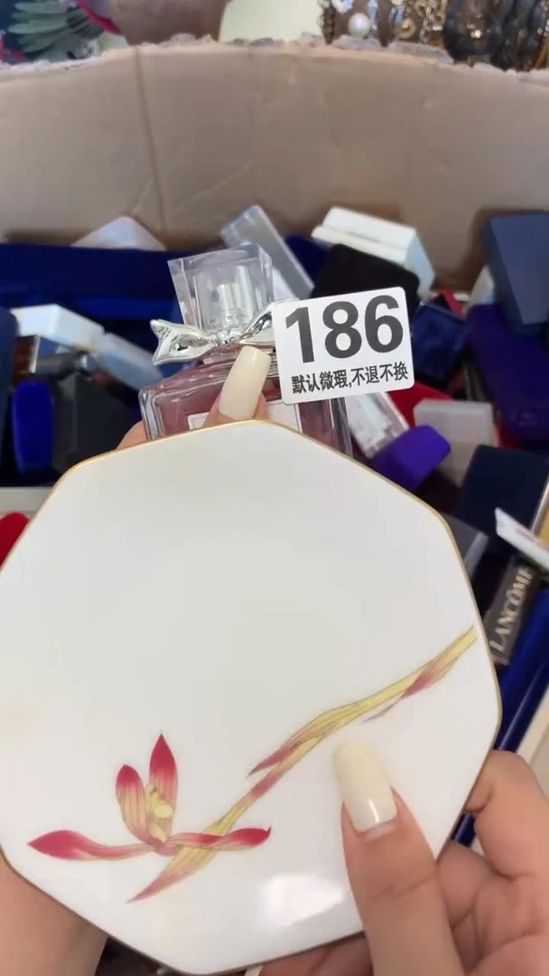 瓷片冰好漂亮的瓷器】】】】】】