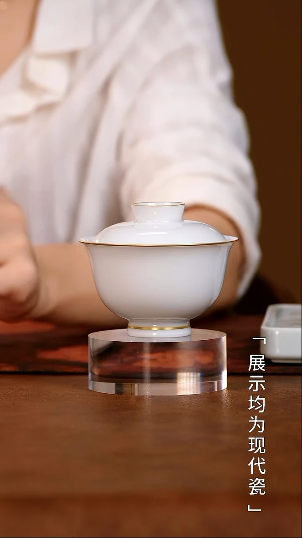栗子严选茶器好物@@xuyao