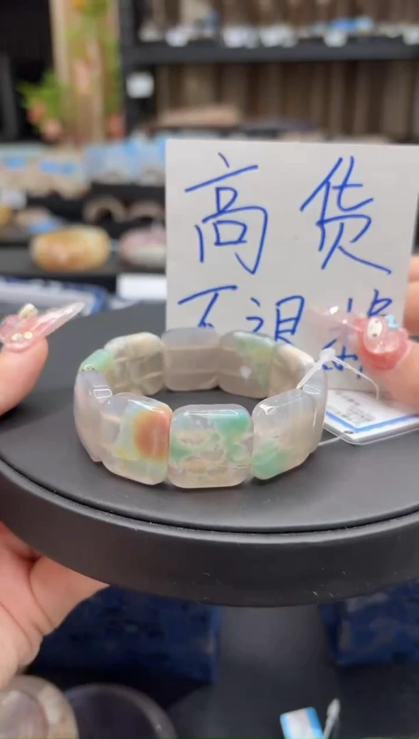 无无101微瑕樱花手牌不退不换