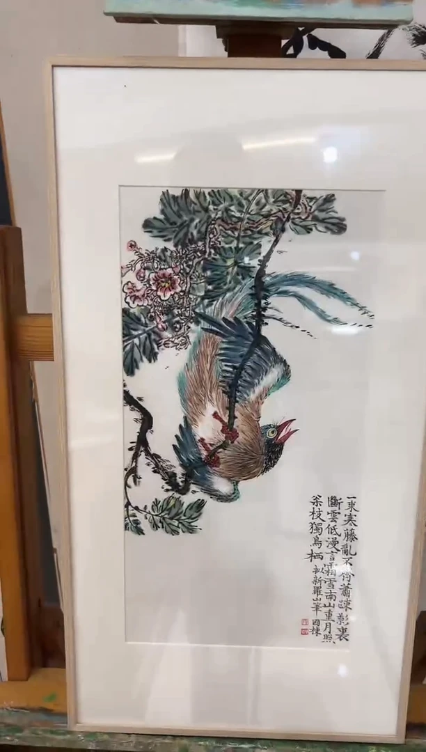 【闪购商品】国画殷国栋老师作品