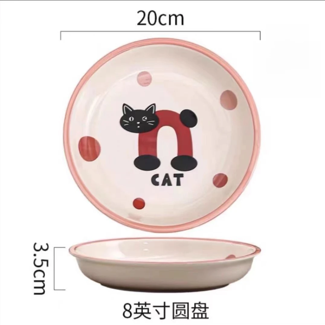 拍一发二卡通猫8英寸圆盘家用饭盘
