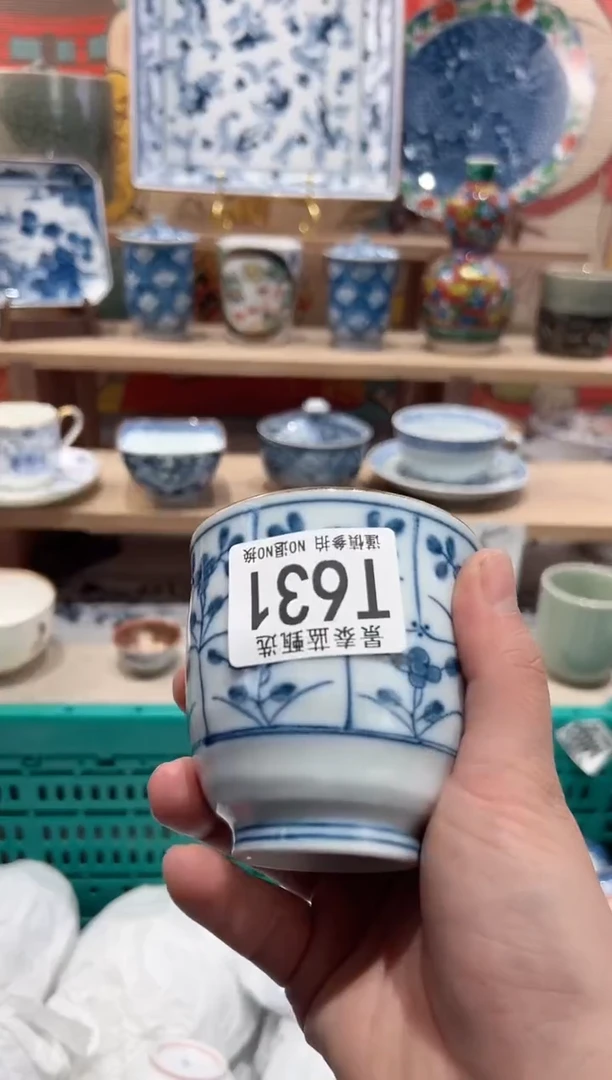 【闪购商品】瓷片当天凑满25米包邮T631