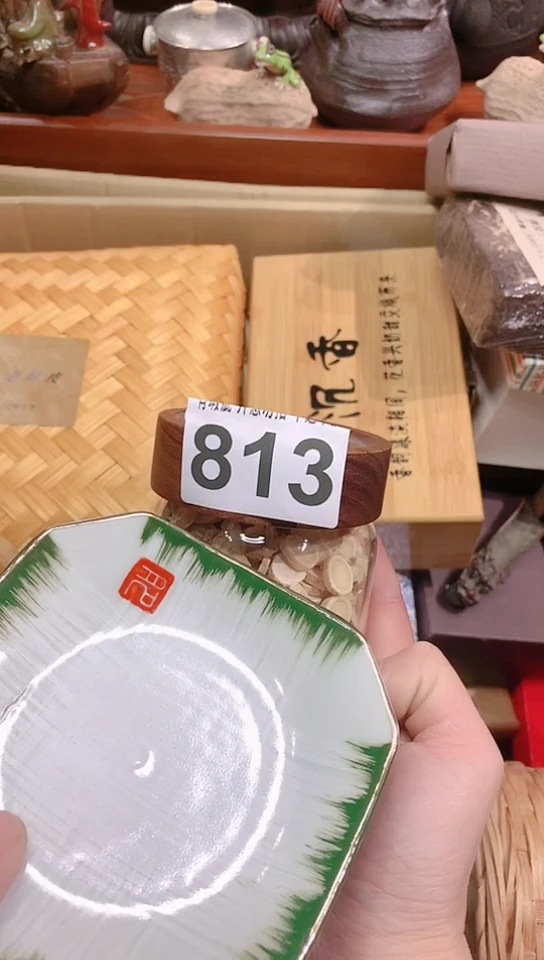 【闪购商品】瓷器瓷器瓷器瓷器