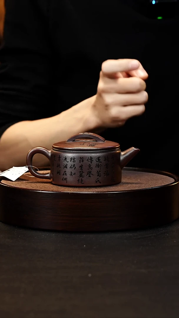 茶壶紫砂宜兴紫砂壶h3702