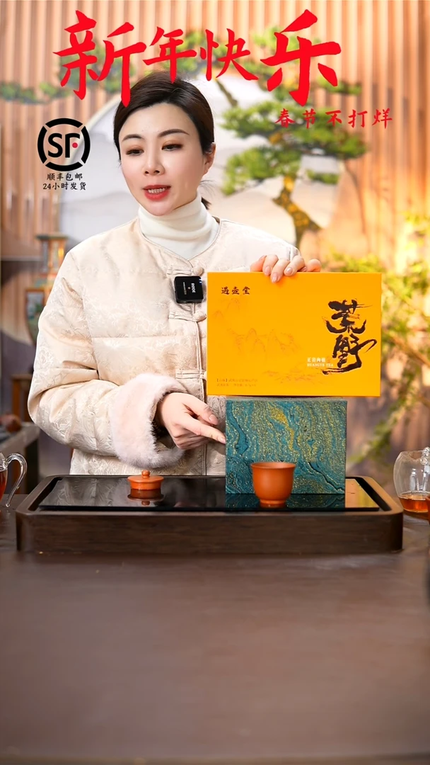 【闪购商品】紫砂茶壶原矿手工紫砂壶1把