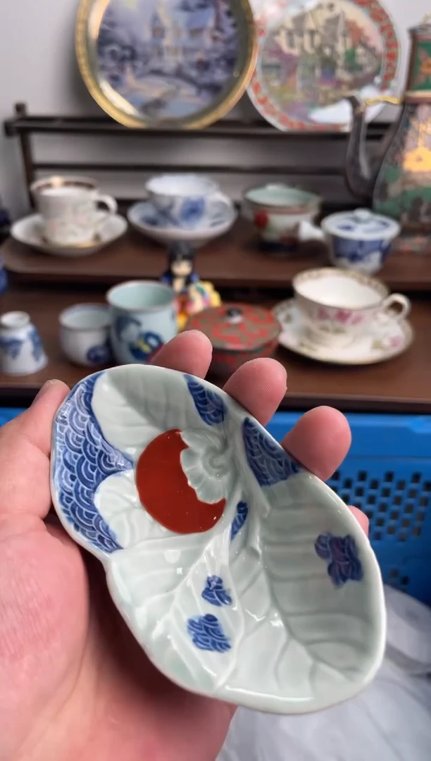 【闪购商品】瓷片141-S-满20包邮48h凑单