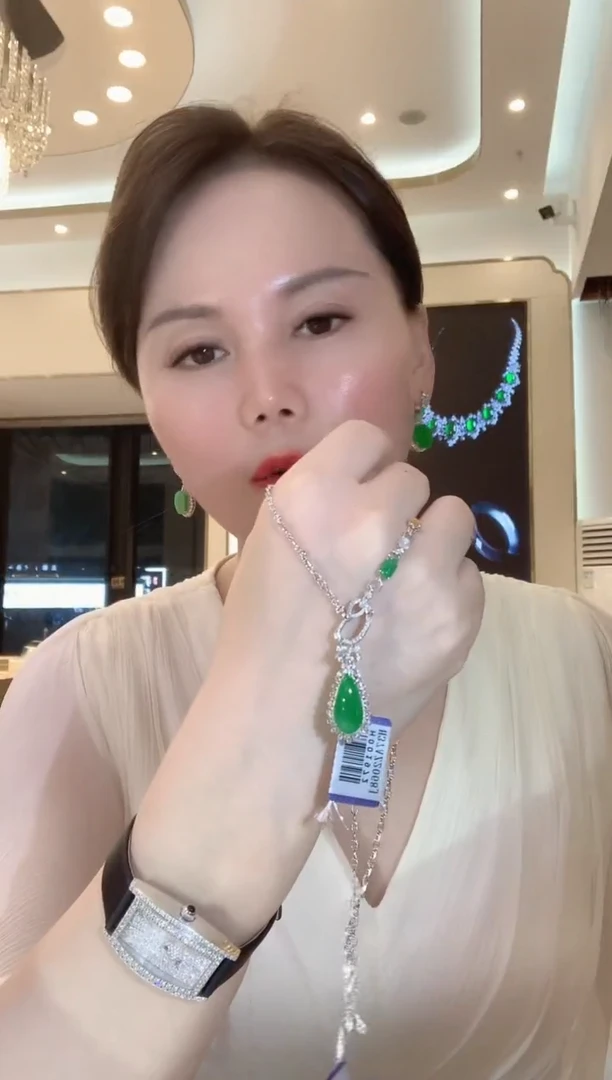 套链18K金镶嵌翡翠C123