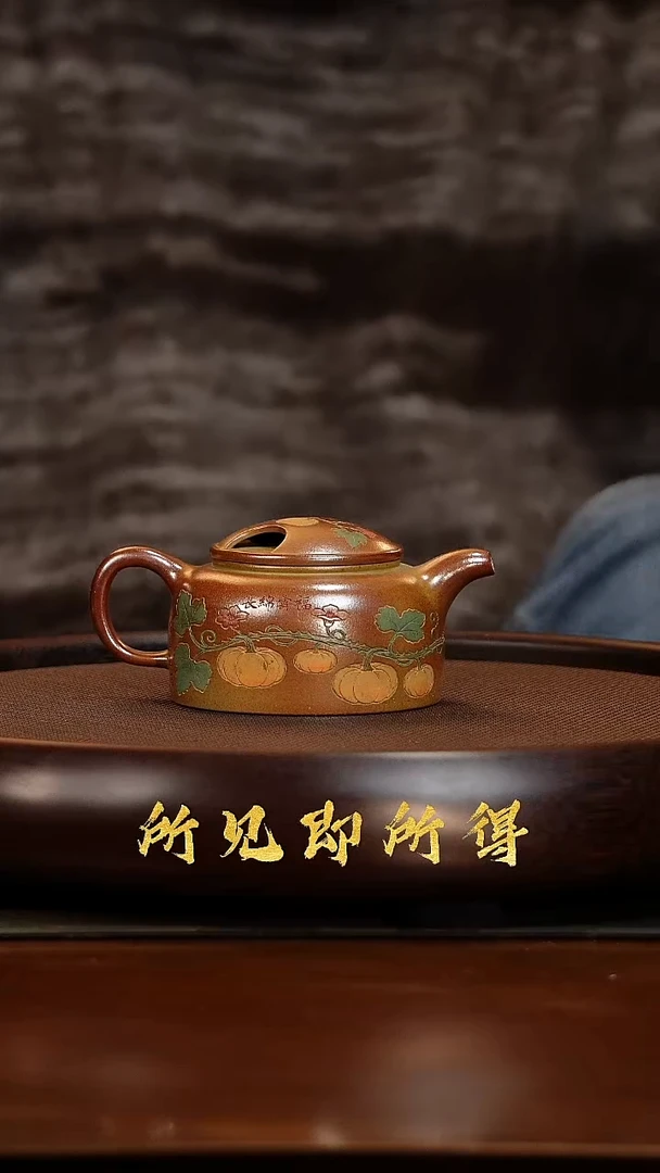 茶壶紫砂W宜兴原矿高端紫砂