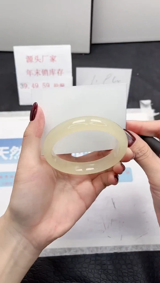 【闪购商品】石英质玉手镯未镶嵌226-61