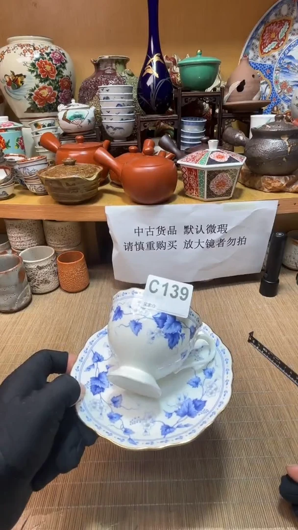 ?中古货品默认微瑕