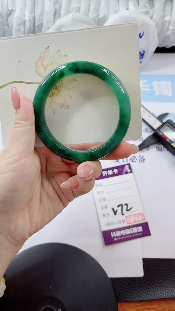 石英质玉手镯未镶嵌多样性发货V72