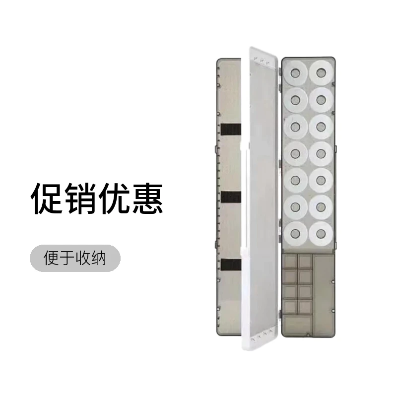 超大多功能亚克力漂盒长51cm/宽10cm/厚5cm大容量垂钓多用 浮漂盒