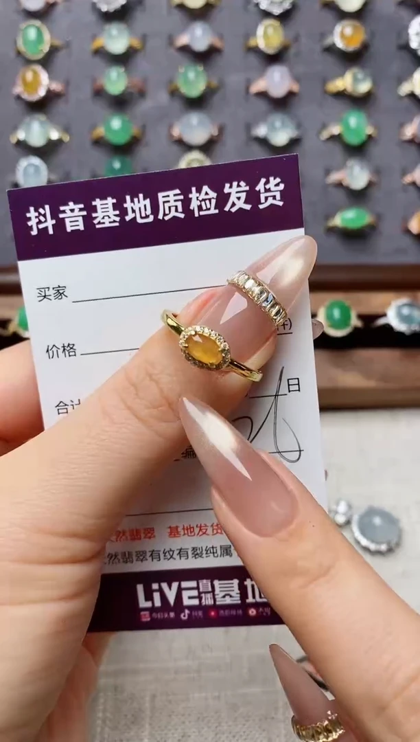银S925镶嵌戒指翡翠.