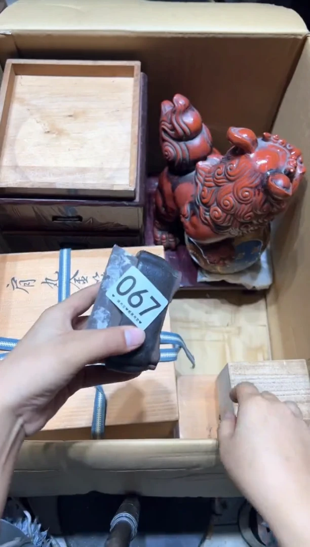 瓷片喆****艺067........