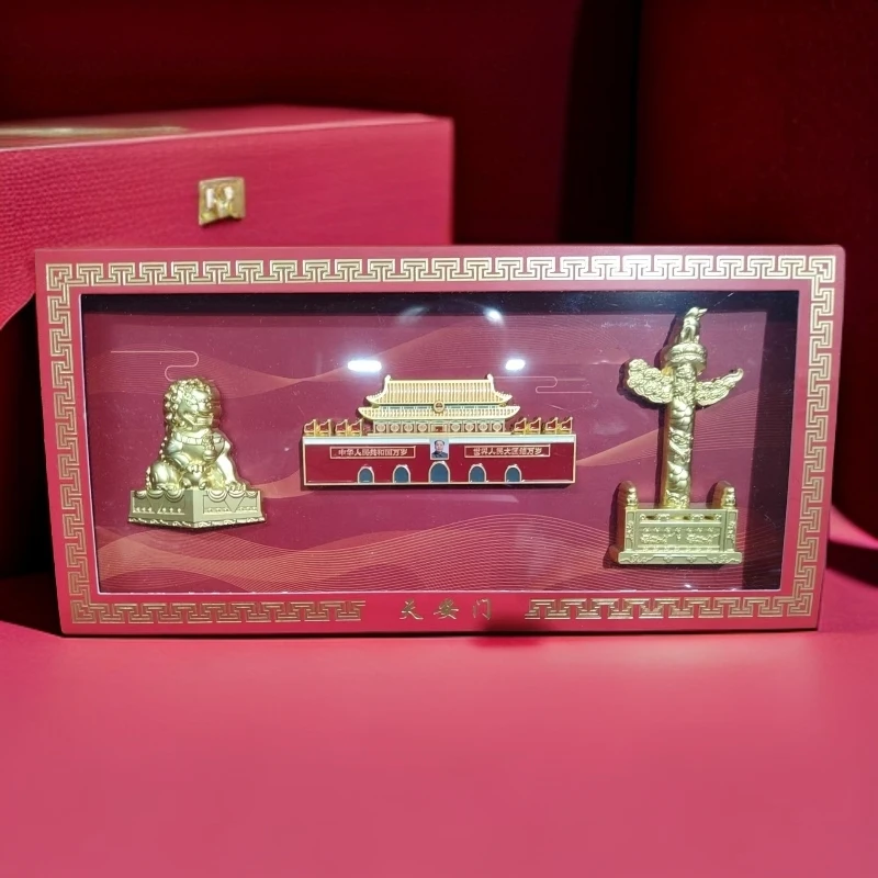 北京文创天安门金属冰箱贴三件套礼盒旅游纪念品地标建筑特色礼品