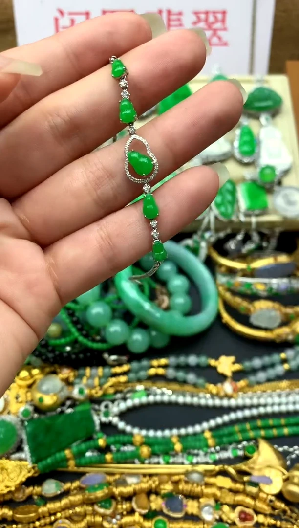 18K金镶嵌手串翡翠192 -中国好珍宝