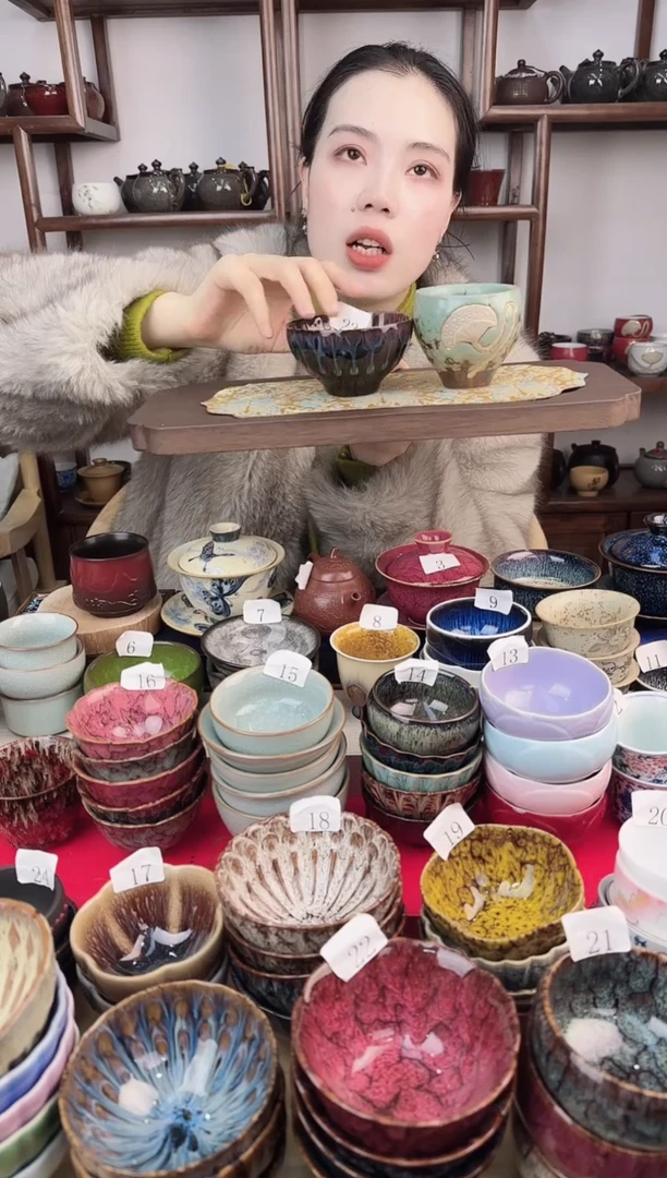 象福堂茶器00000090